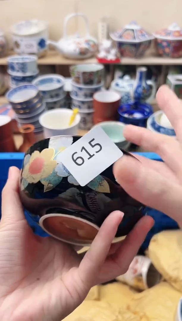 瓷片酸*豆你好你好你好你好615