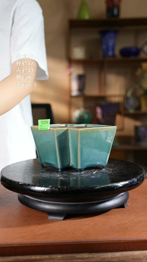 276     7寸方胜盆