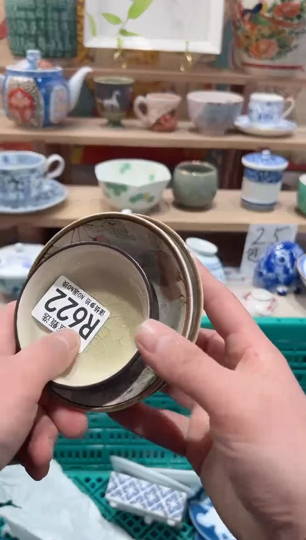 【闪购商品】瓷片当天凑满25米包邮R622