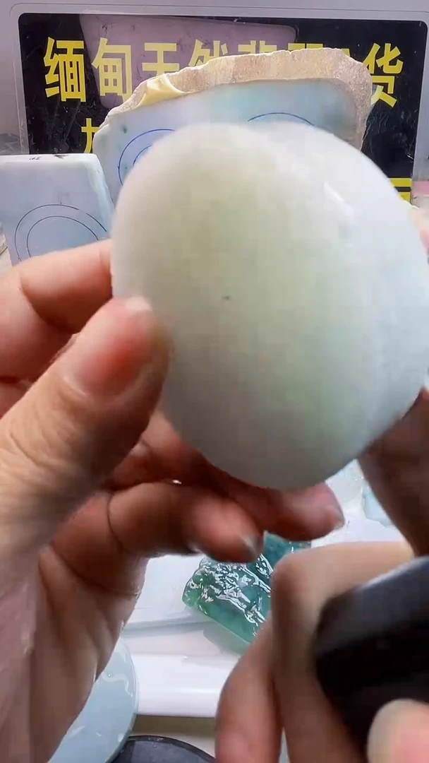 翡翠未镶嵌颈饰翡翠265