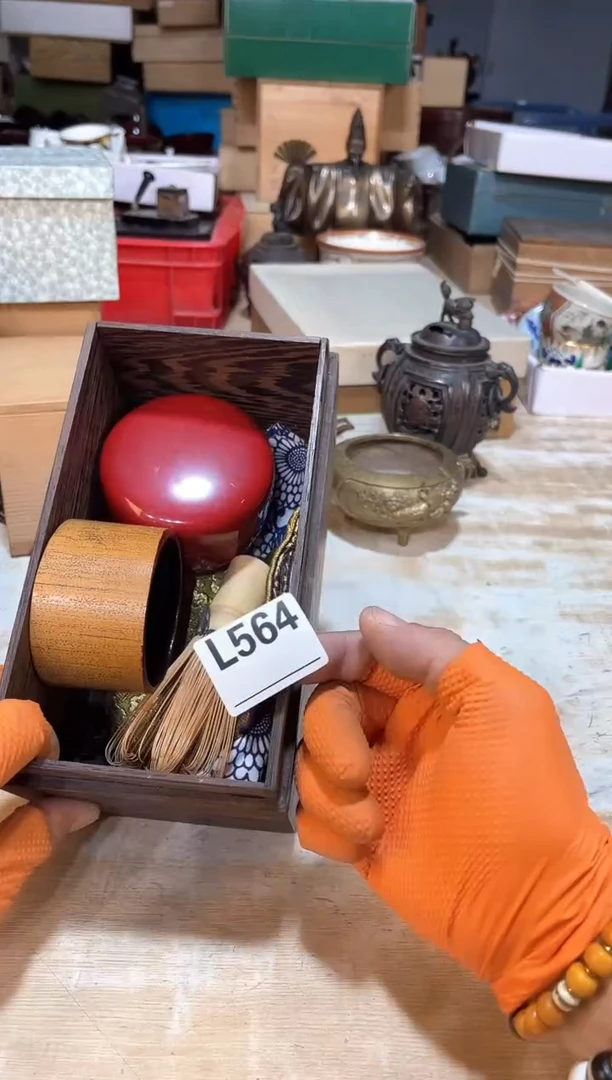 小***哥已上架！直播闪购商品已上架！