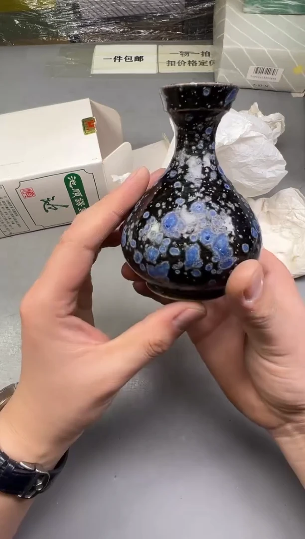 瓷片?**斧567中古产品，默认微瑕，碰瓷社感谢您的支持~