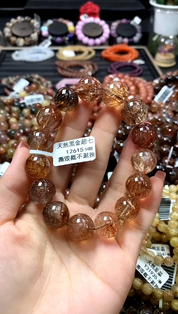 未镶嵌手链水晶14