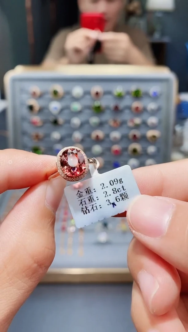 18K金镶嵌戒指碧玺2.8..