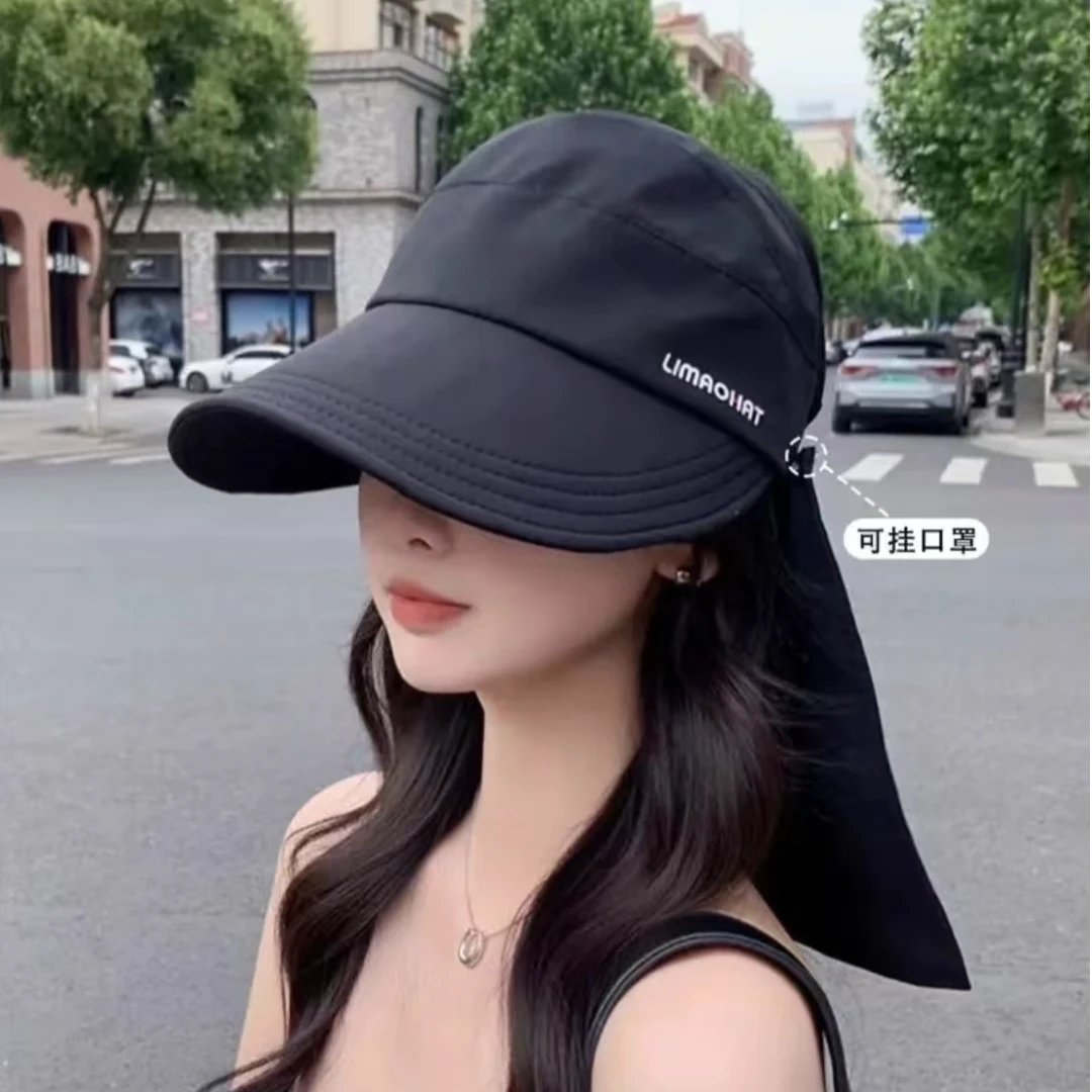 包包露思同款防晒遮阳帽子女夏季冰丝空顶鸭舌帽披肩护颈一体