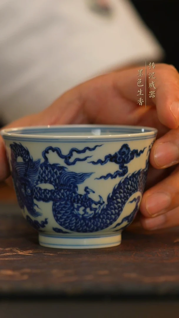 灿*               舜瓷