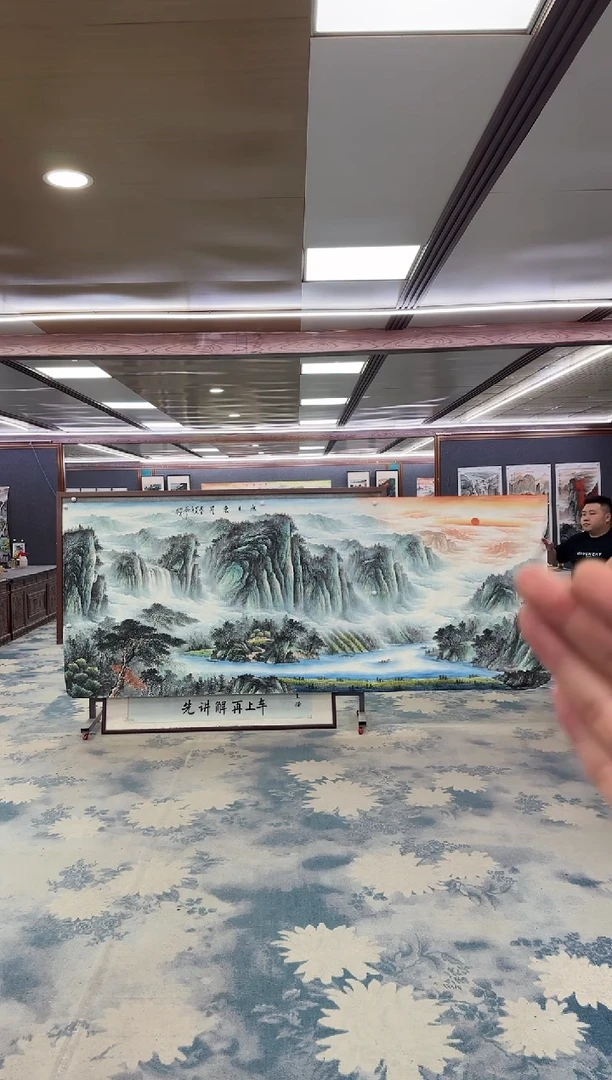 国画W-邵明义-大丈二-山水国画