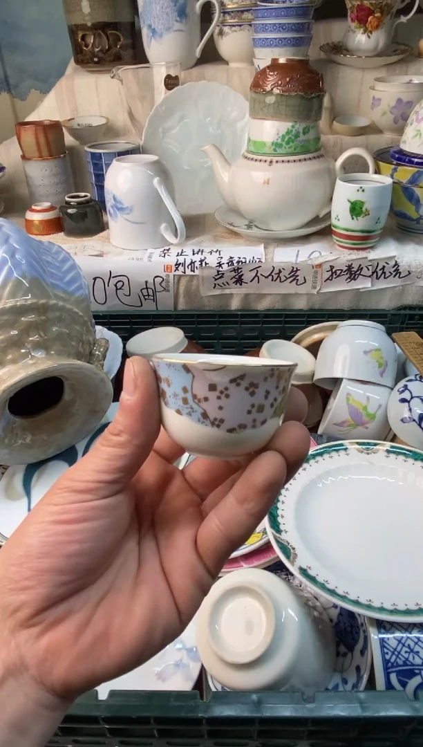 瓷片G***妹感谢您一直以来的支持077