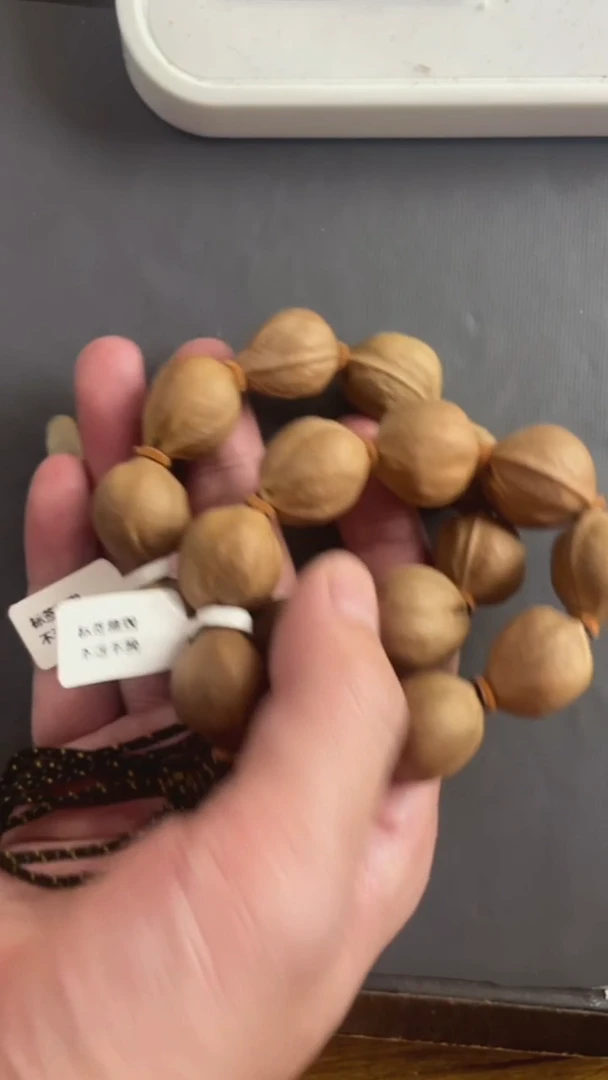 手串橄榄核2024梅林铁核2条