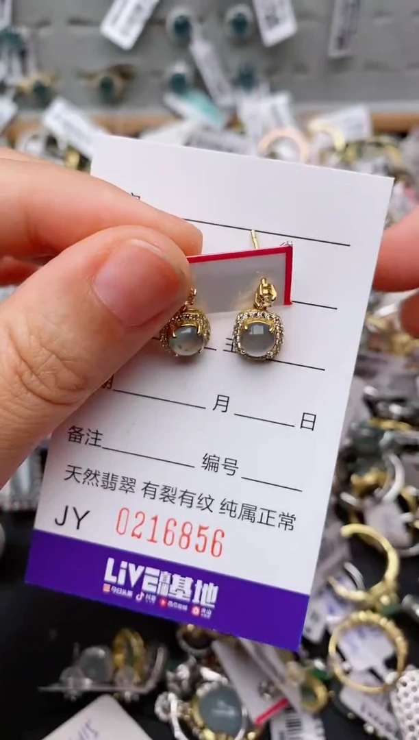 银S925镶嵌戒指翡翠.