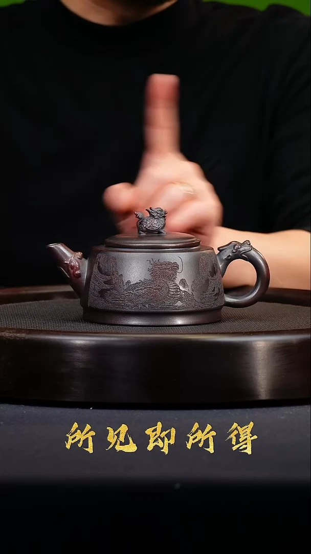 茶壶紫砂宜兴原矿紫砂壶