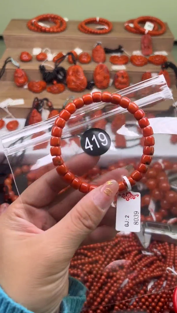 【闪购商品】南红玛瑙珠宝奇石未镶嵌419-6+