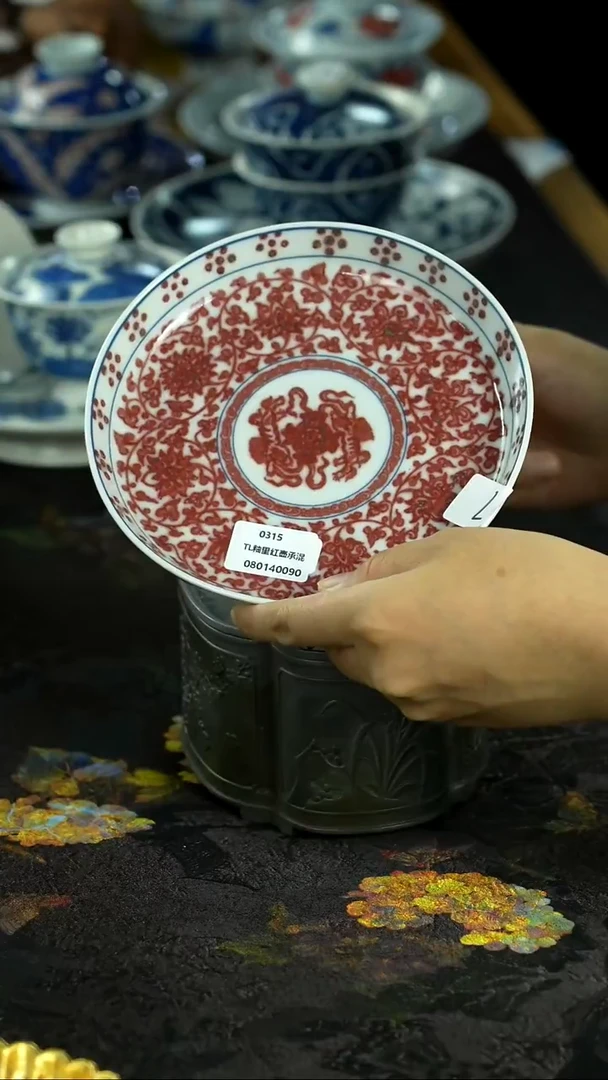 景德镇手绘瓷器放漏专场