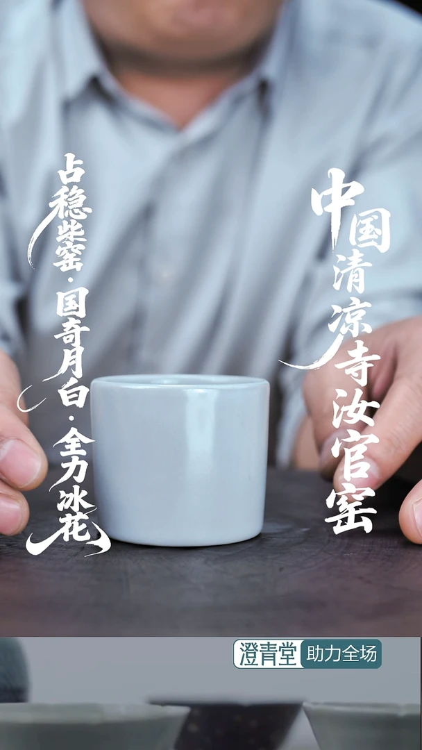 杯子................