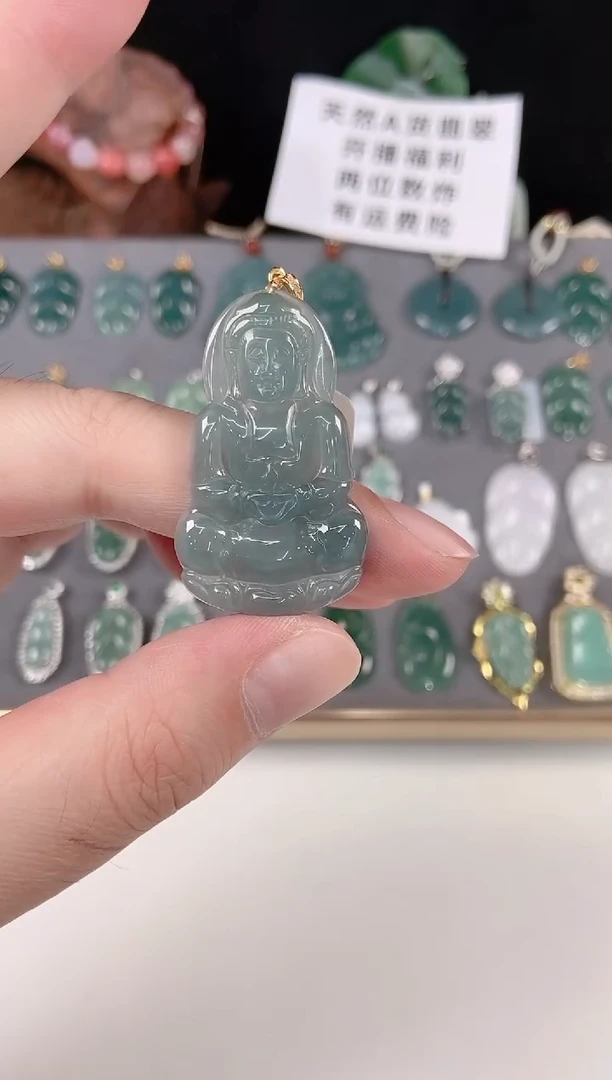 颈饰未镶嵌翡翠天然A货翡翠挂件