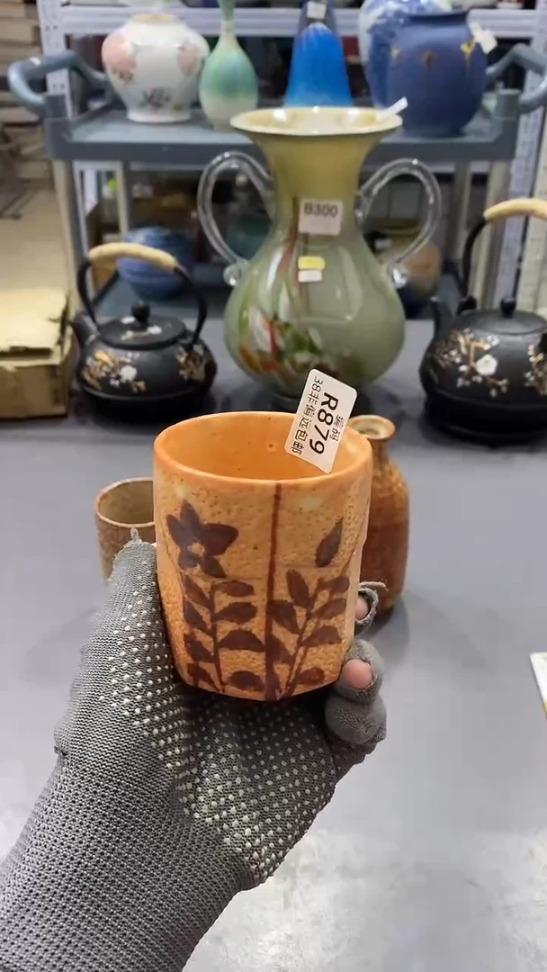 瓷片心****姐满38包邮，编号：R879