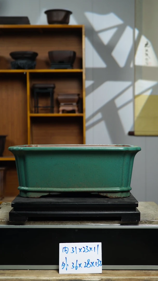 【闪购商品】紫砂挂釉长方外口36*28*13.5