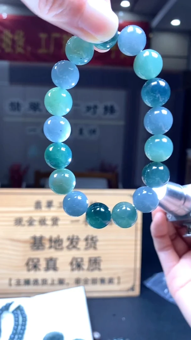 定制翡翠未镶嵌********130