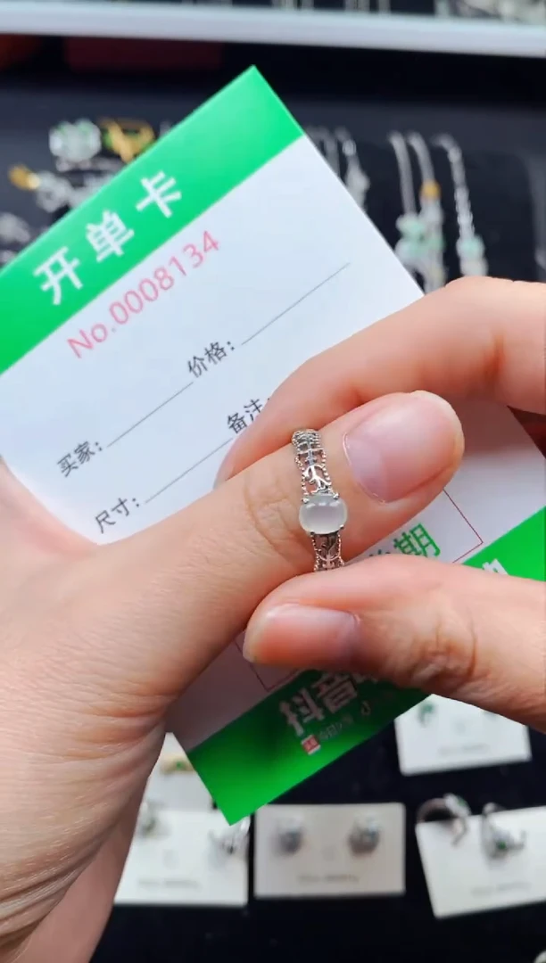 【闪购商品】翡翠戒指银S925镶嵌8134