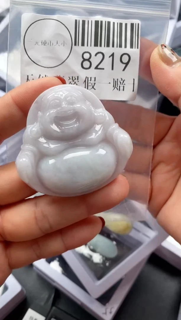 颈饰未镶嵌翡翠8219