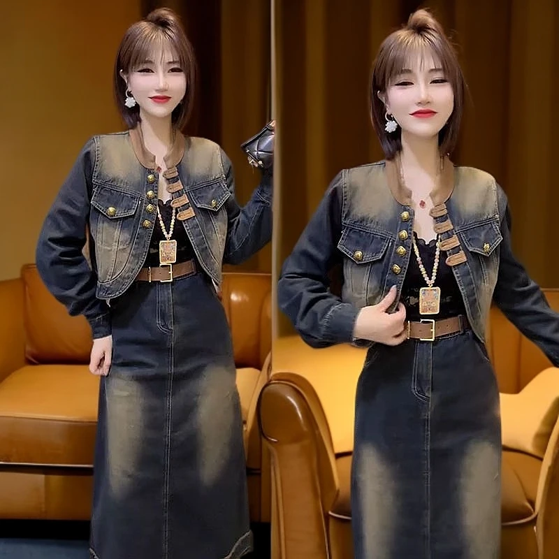 时尚牛仔套装2025短外套洋气新款复古两件套宽松中长款过膝半身裙