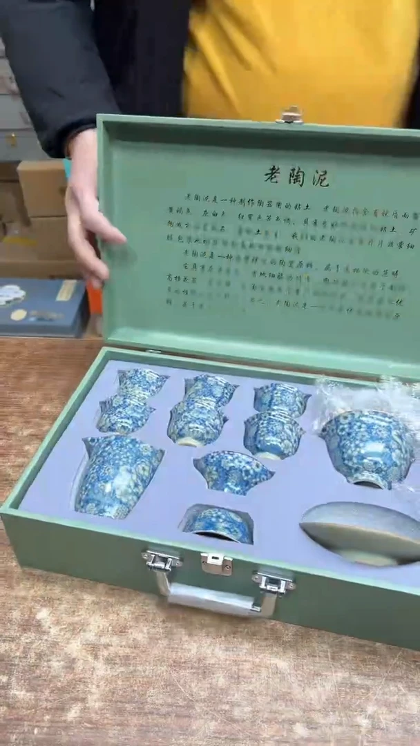 【闪购商品】其他其他其他其他其他