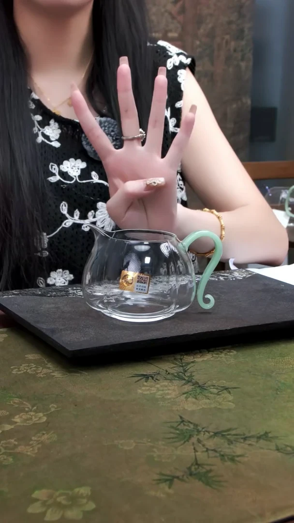 禾器 玺悦茶海浅玉