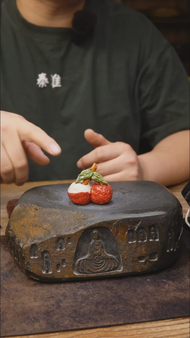 甘石陶艺开播福利小荔枝
