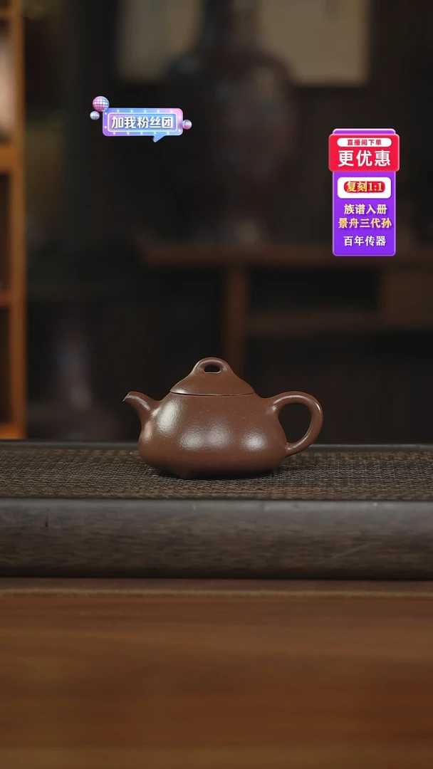 茶壶紫砂紫砂壶紫砂壶