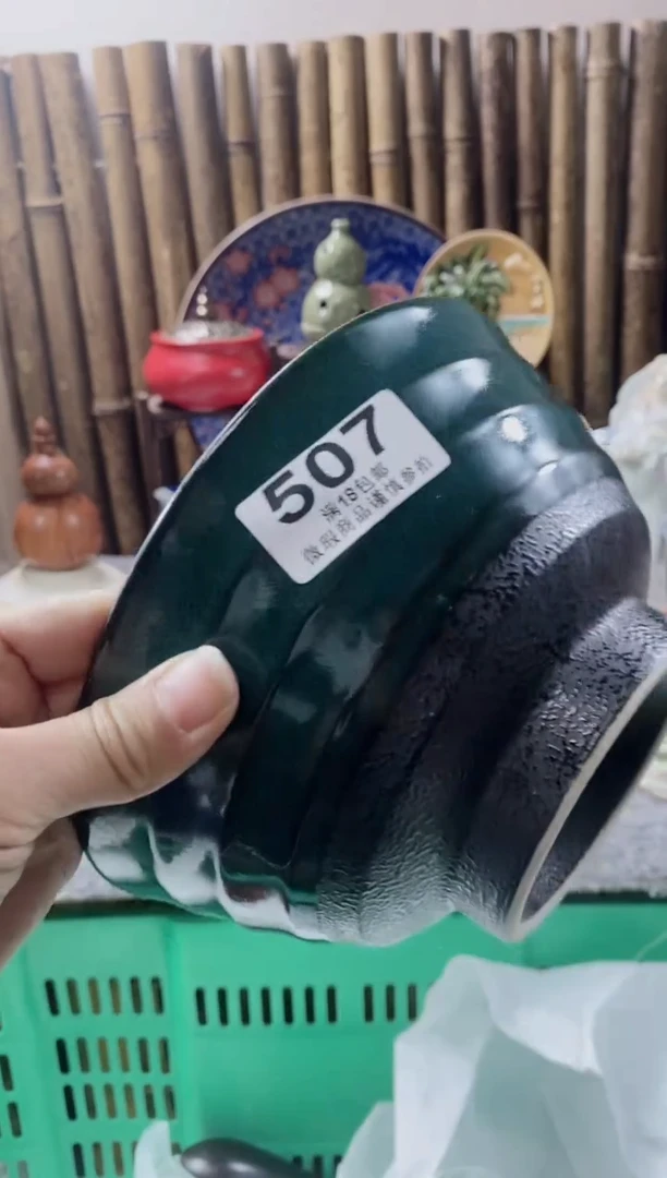 【闪购商品】开心快乐每一天呀