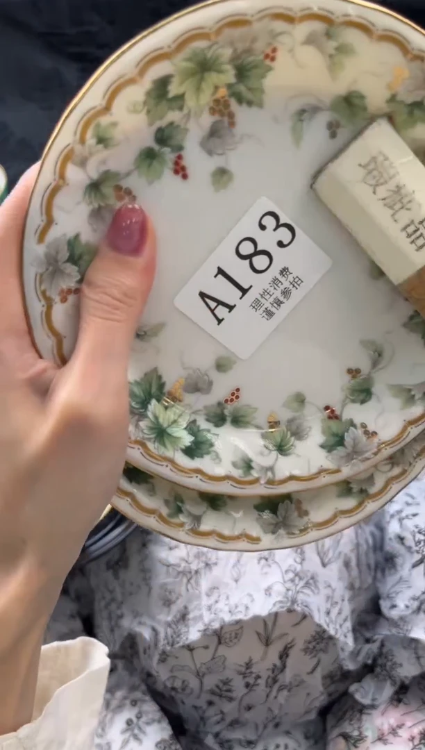 瓷片紫**凌       A183