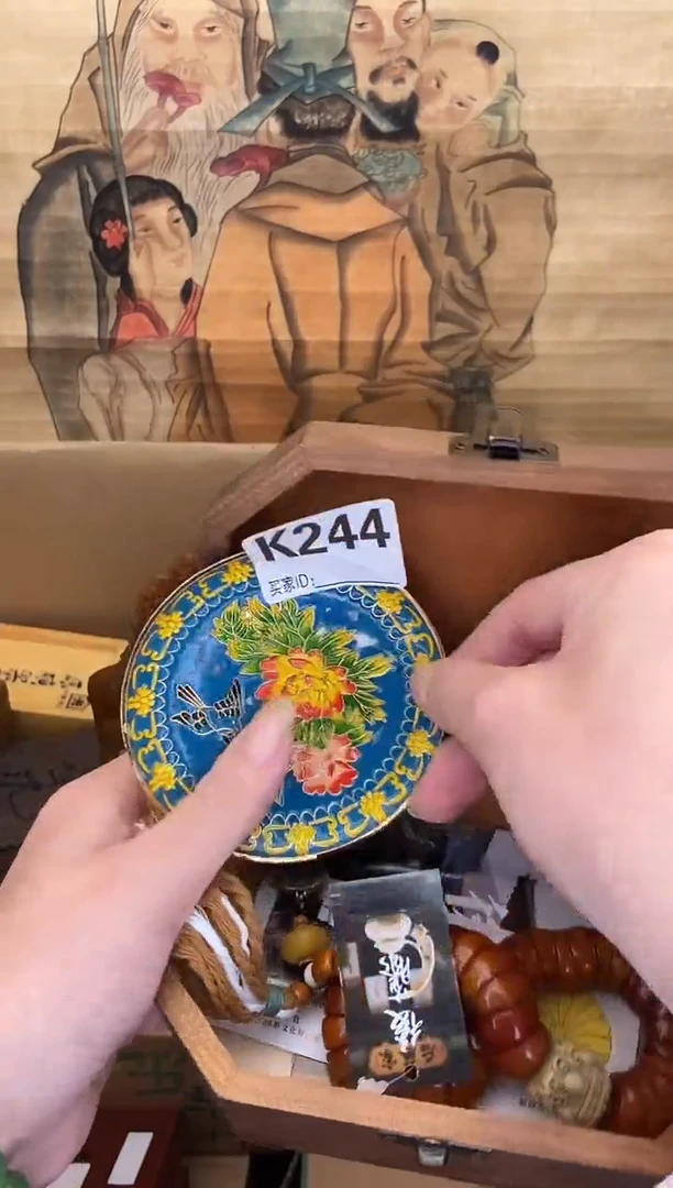 手工艺品琉璃K244瓷器手串多样性发一