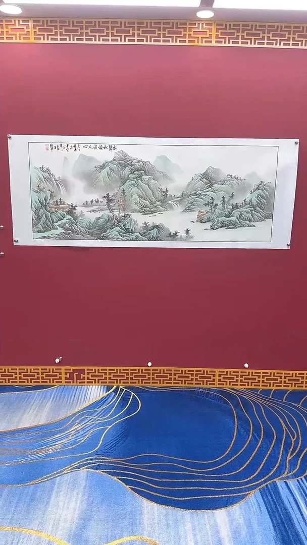 国画书法绘画闪电购-