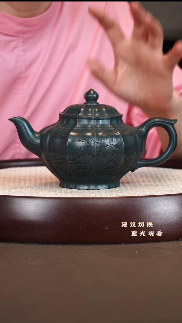 茶壶紫砂吴顺华 锦囊笑樱 景舟老绿泥 280cc