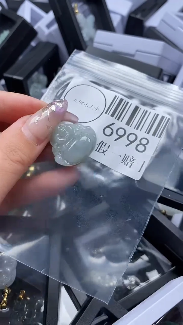 吊坠(不含链)未镶嵌翡翠6998