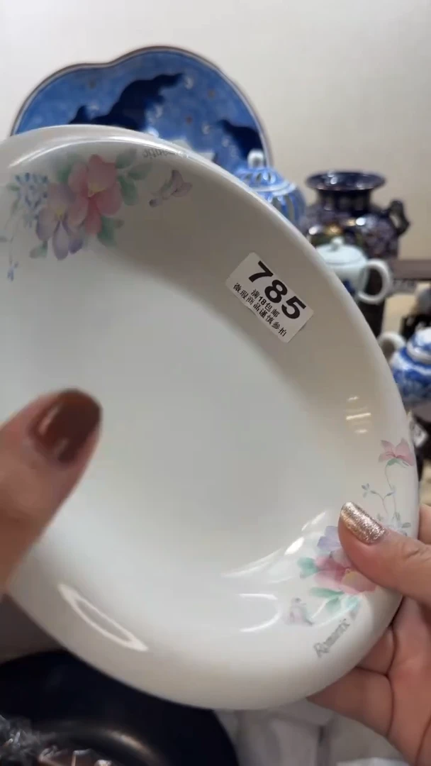 【闪购商品】瓷片开心快乐每一天