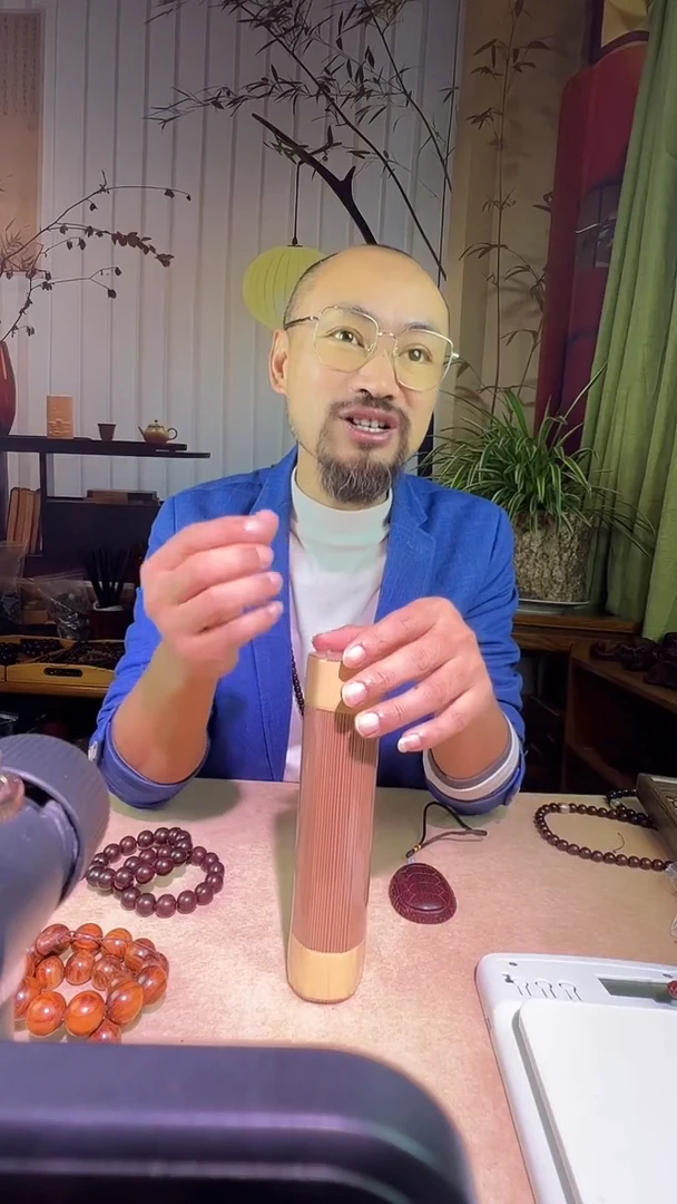 核桃木/黑胡桃（胡桃木）檀香