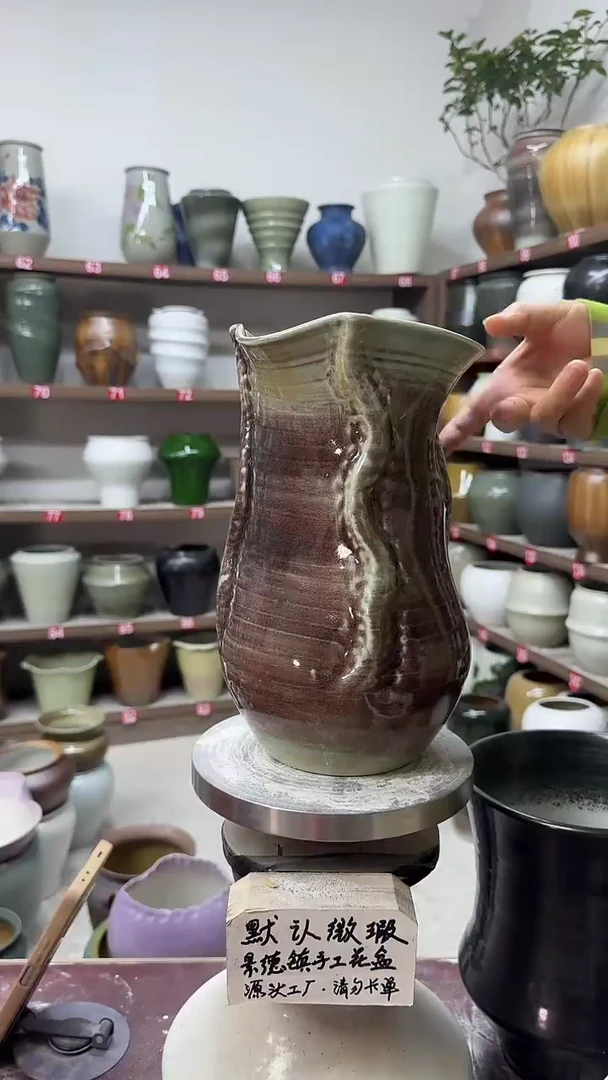 6月5号-高25口14瑕