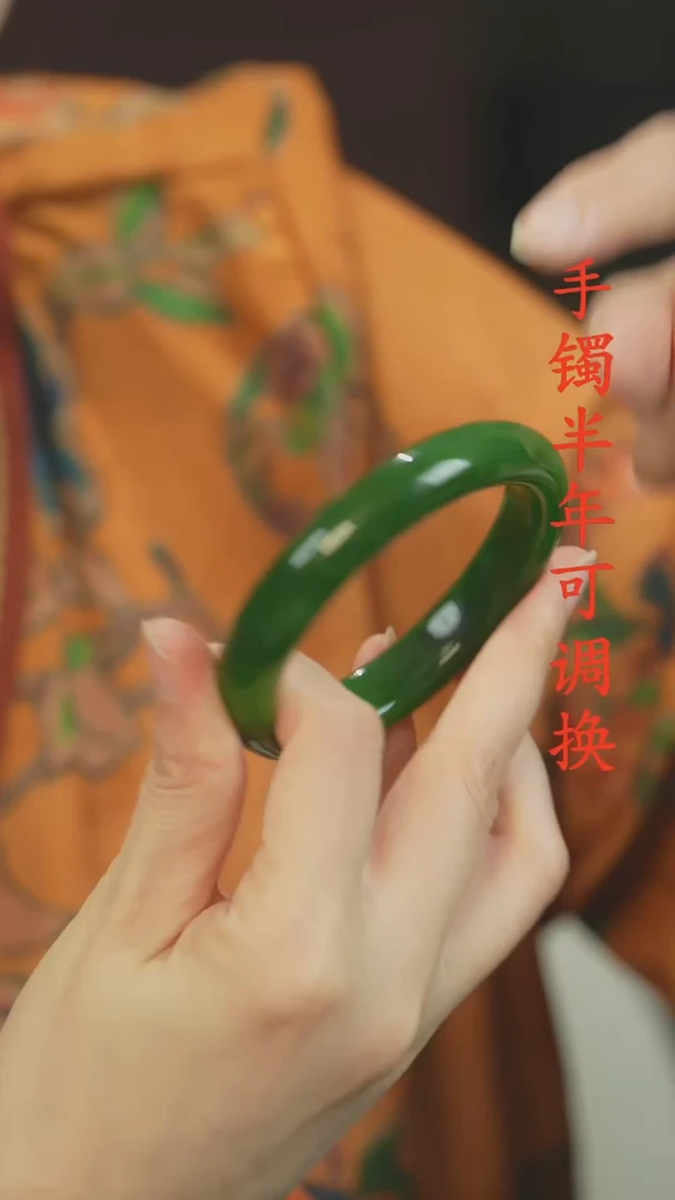 未镶嵌手镯和田玉（碧玉）老料红皮泥鳅背56.6