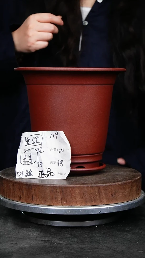 紫砂花盆119+z紫砂花盆