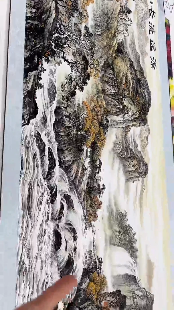 集系书画字画年画B5