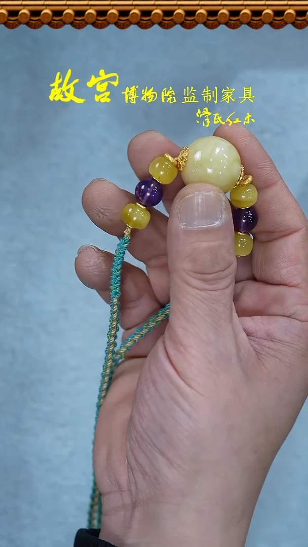 【闪购商品】蜜蜡颈饰银S925镀金镶嵌脖挂35010123