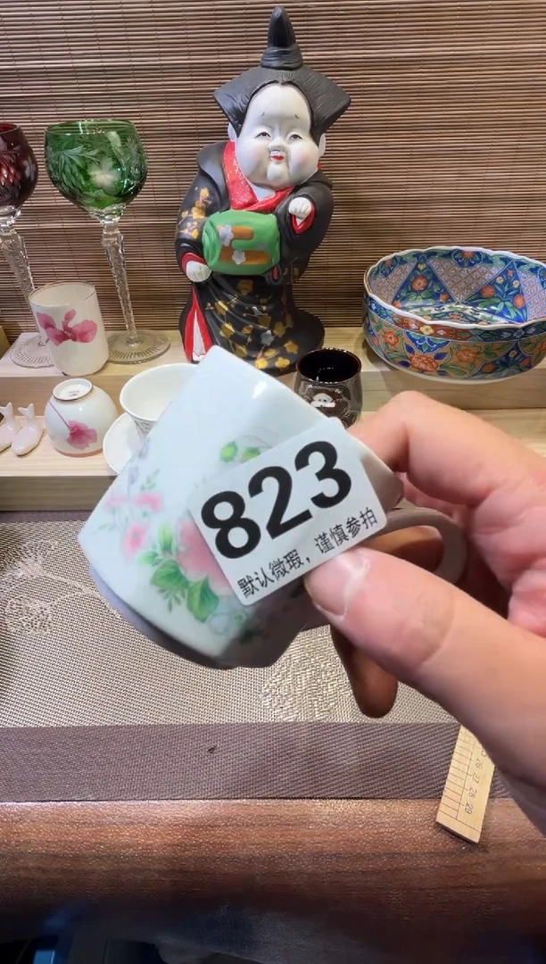 【闪购商品】陶瓷陶瓷陶瓷陶瓷陶瓷