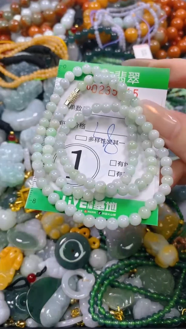 颈饰未镶嵌翡翠闪购0235015