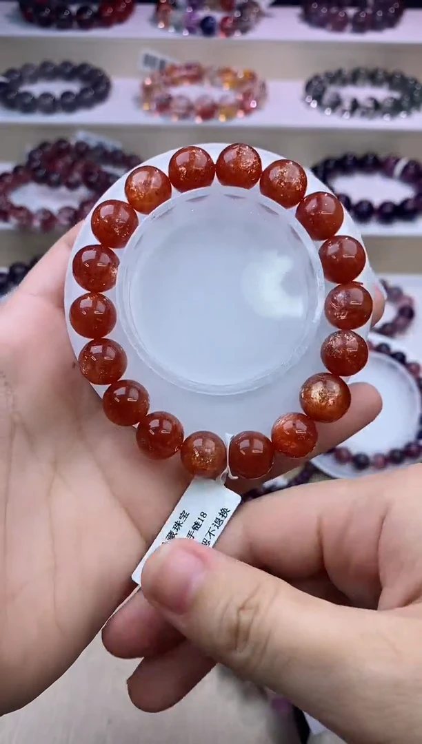 手链未镶嵌日光石金太阳11m+