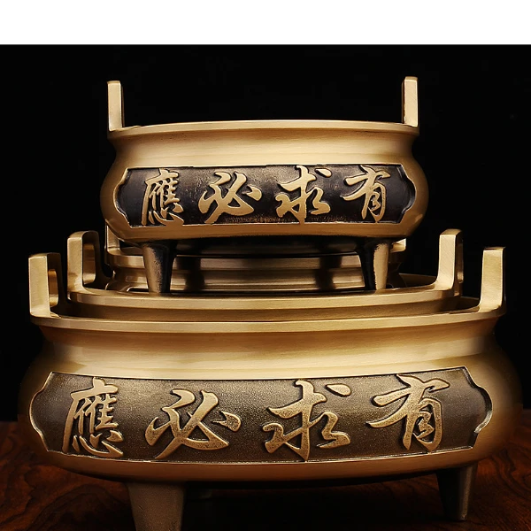 【纯黄铜】复古檀香炉摆件熏香炉摆件实心有求必应荷花香炉摆件