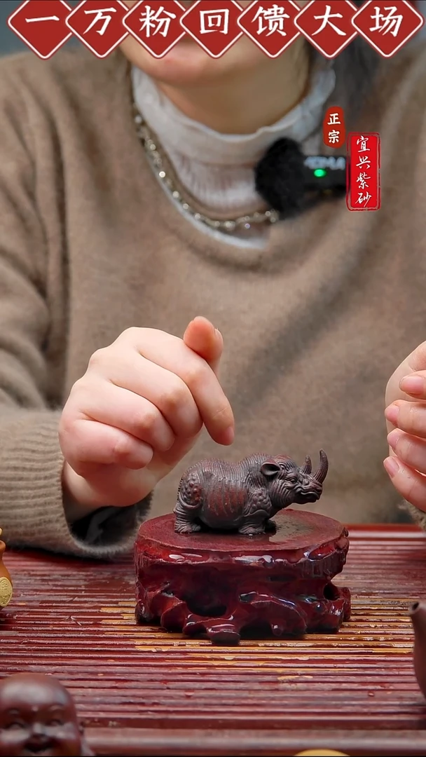 紫砂茶宠宜兴紫砂摆件