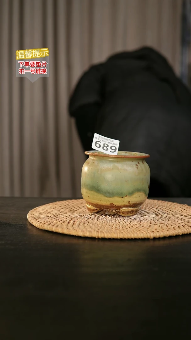 瓷片689内口径约7  外高约8