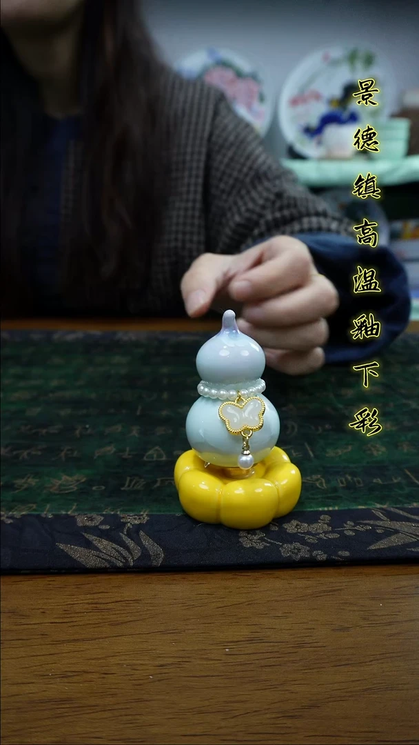 其他景德镇高温瓷（摆件）底座随机发