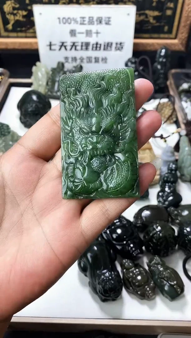 颈饰未镶嵌和田玉1